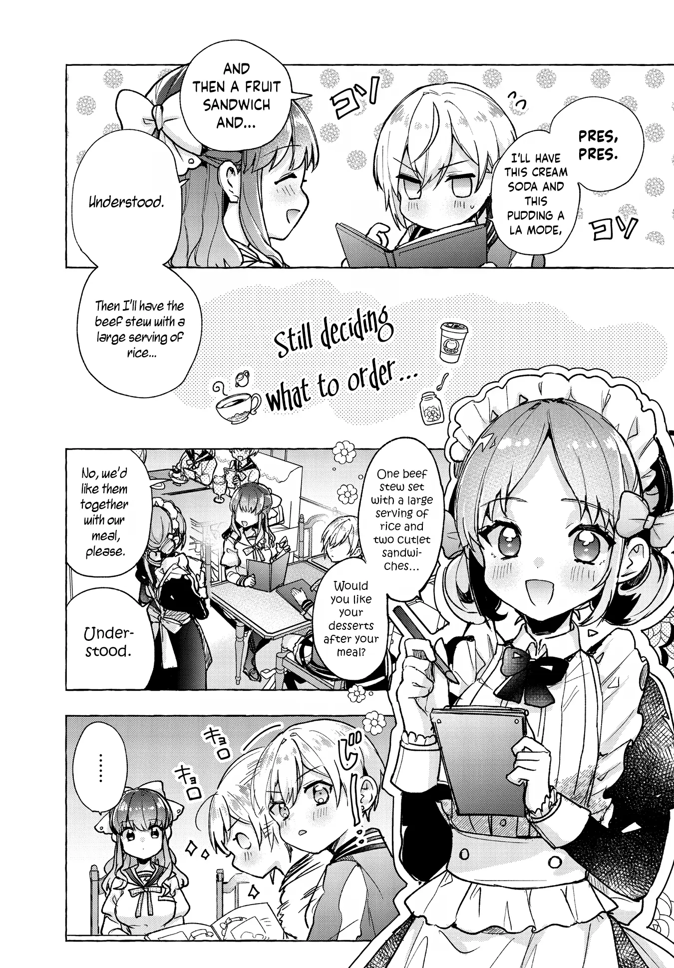 Sugar meets girl! Chapter 3 page 13