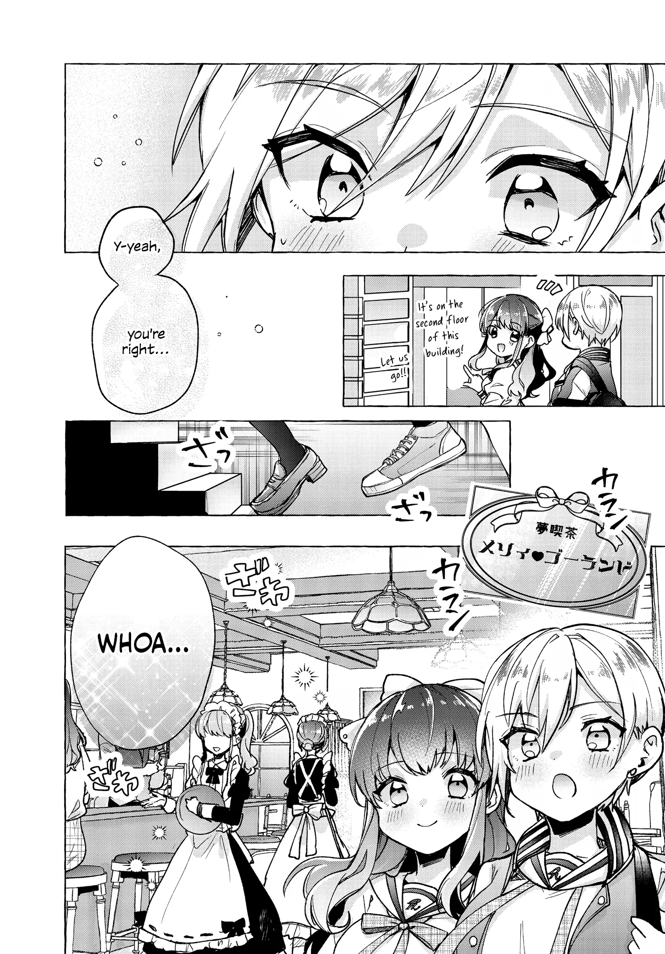 Sugar meets girl! Chapter 3 page 11