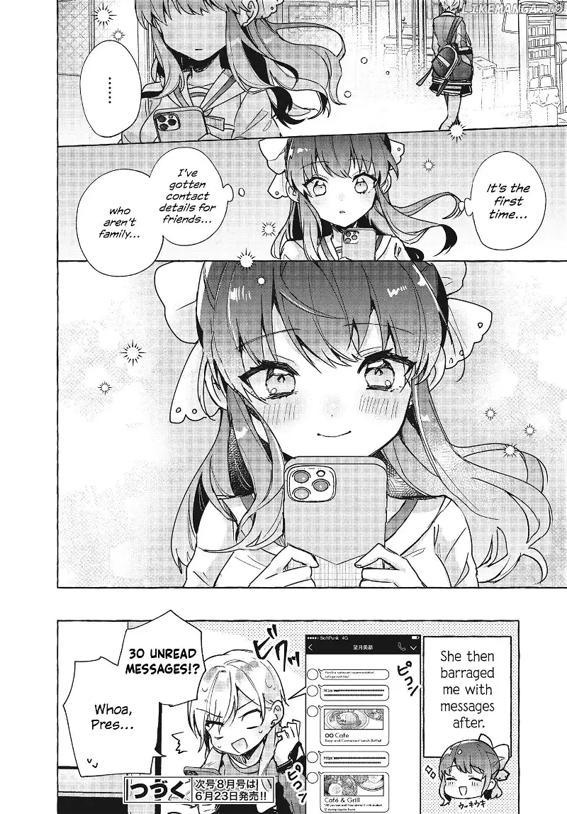 Sugar meets girl! Chapter 2 page 32