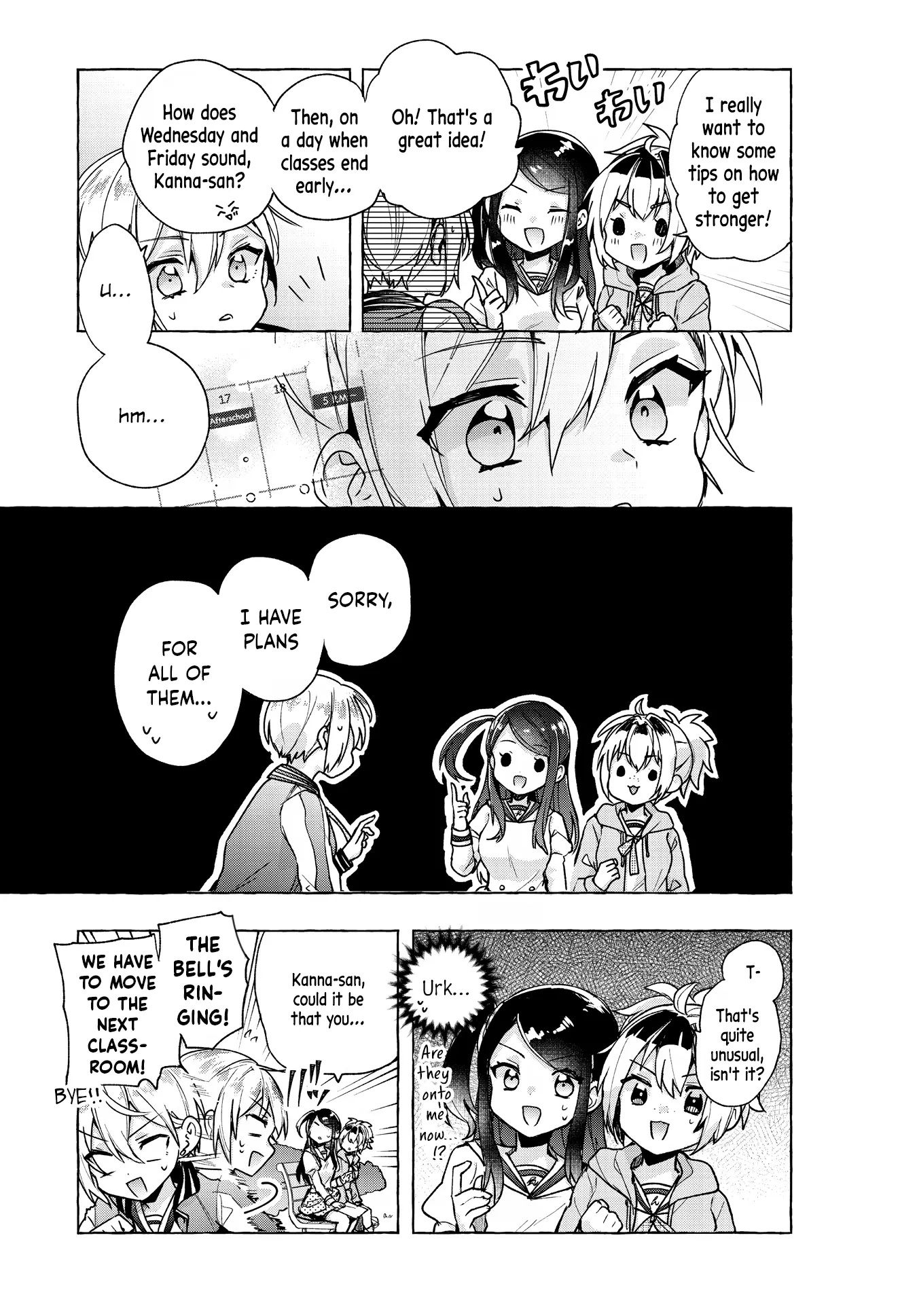 Sugar meets girl! Chapter 3 page 8