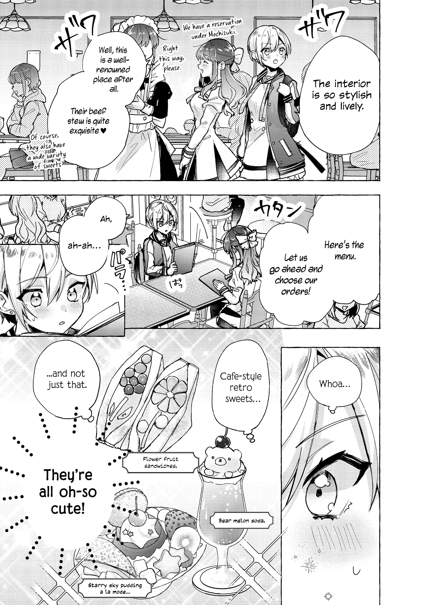 Sugar meets girl! Chapter 3 page 12