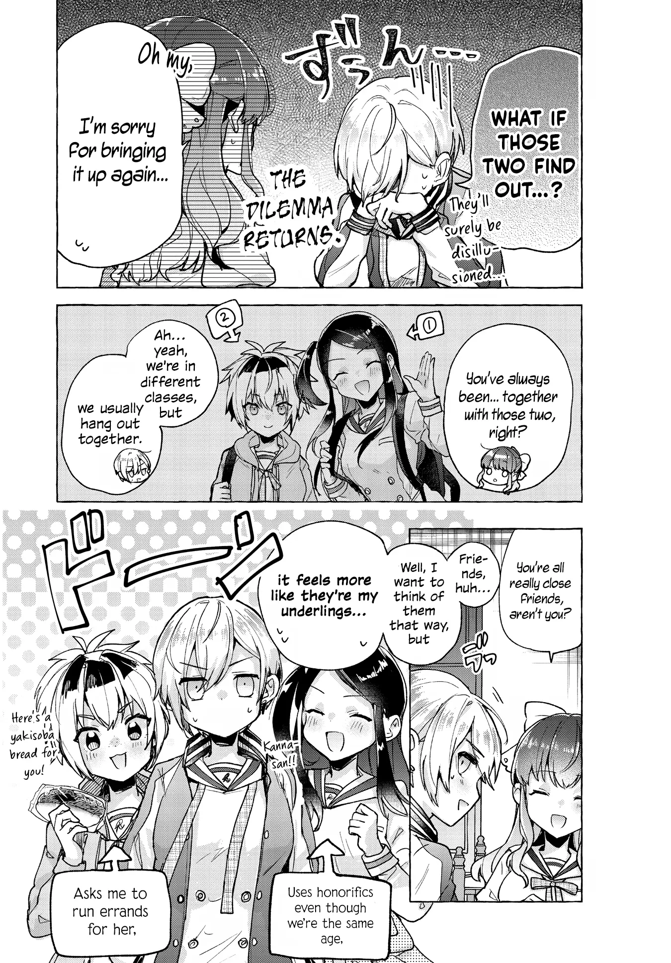 Sugar meets girl! Chapter 3 page 16