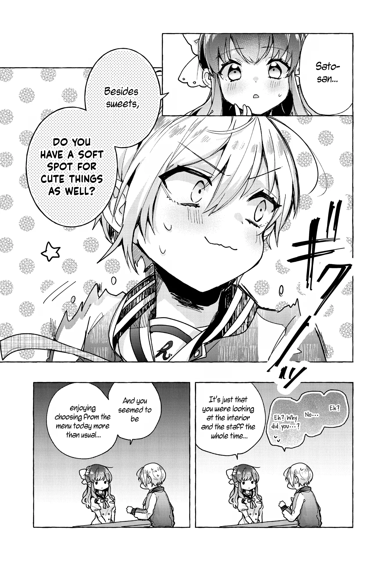Sugar meets girl! Chapter 3 page 14
