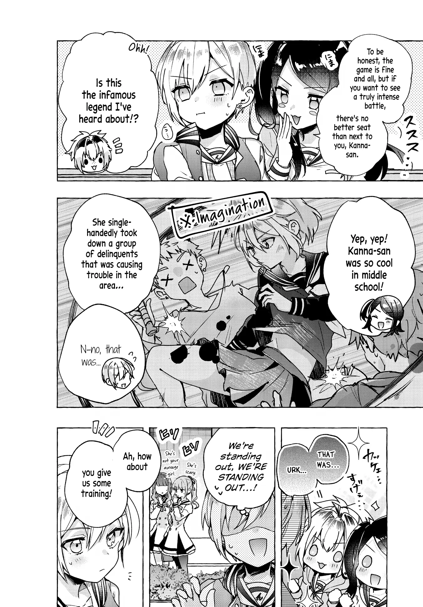 Sugar meets girl! Chapter 3 page 7