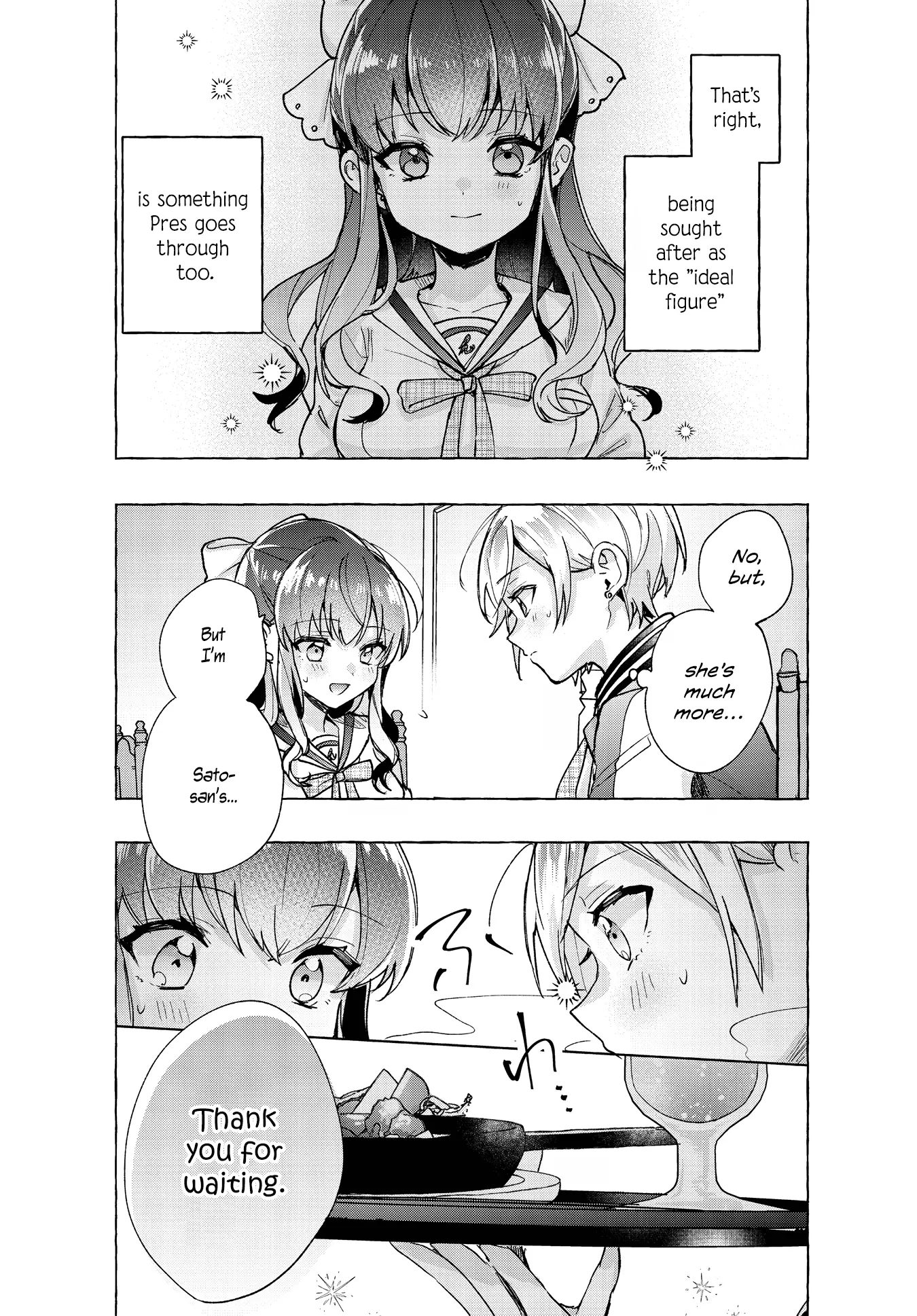 Sugar meets girl! Chapter 3 page 21