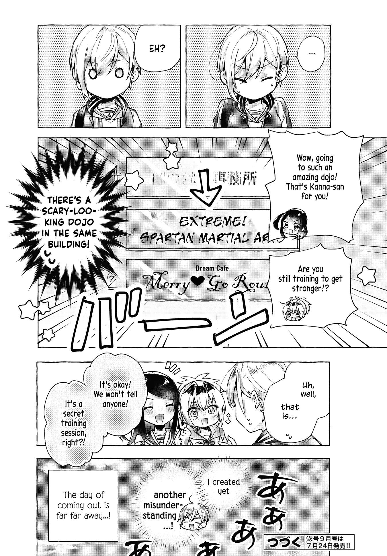 Sugar meets girl! Chapter 3 page 30