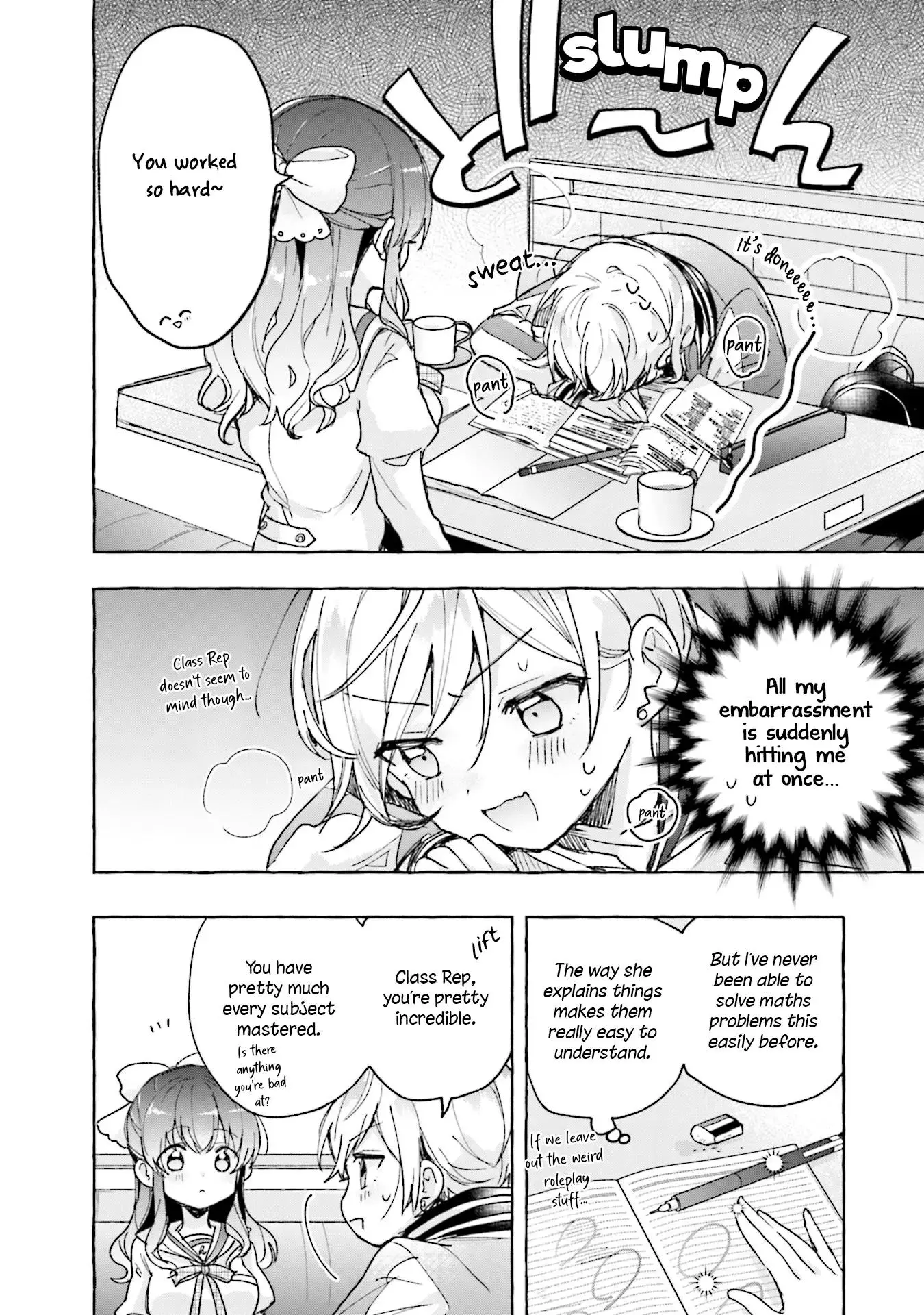 Sugar meets girl! Chapter 5 page 12
