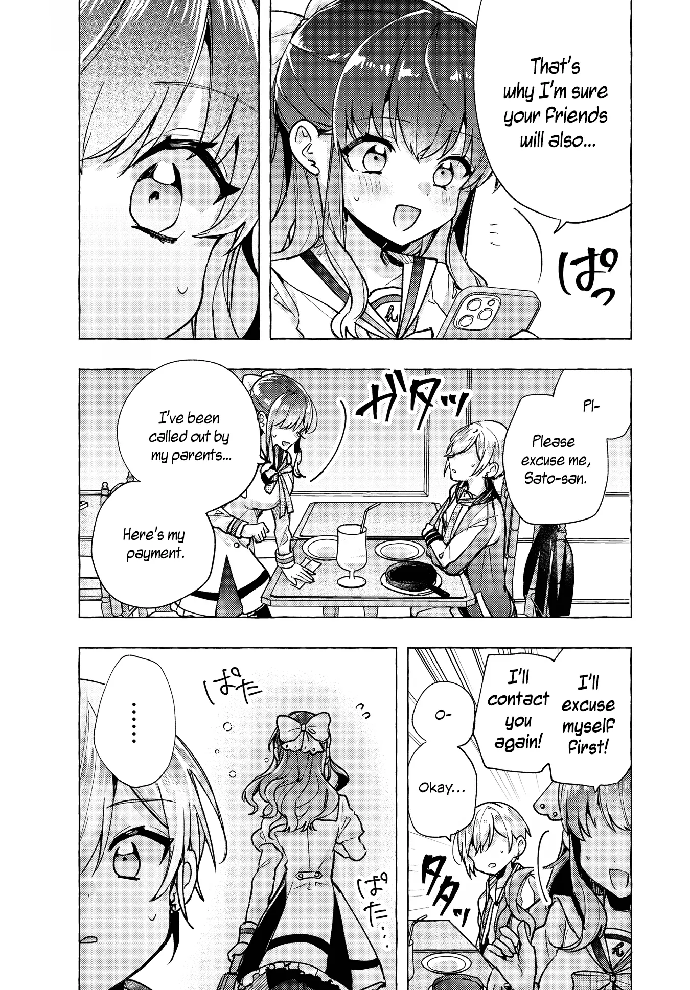 Sugar meets girl! Chapter 3 page 26