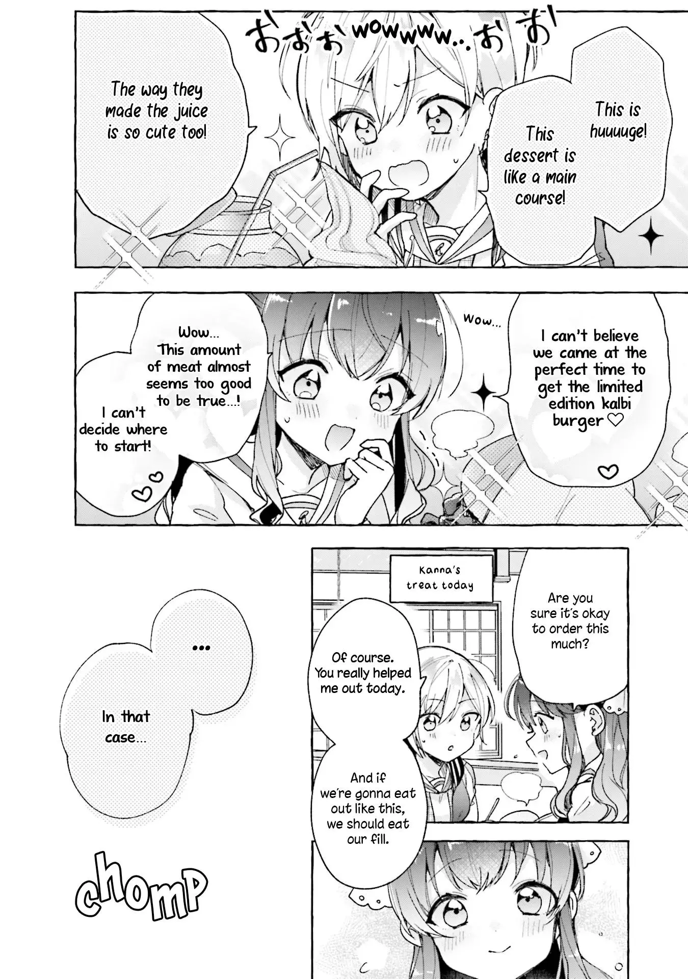 Sugar meets girl! Chapter 5 page 15