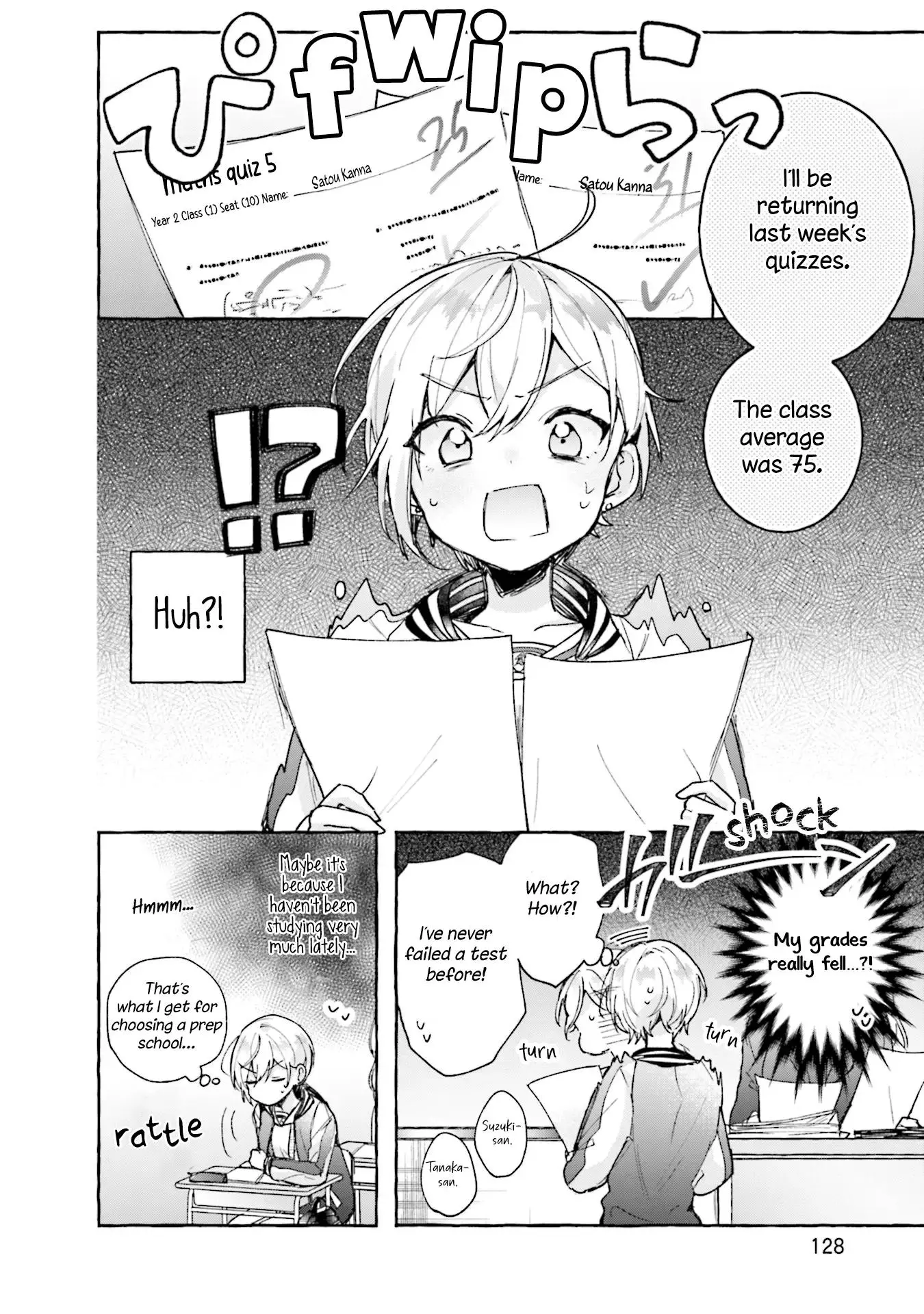 Sugar meets girl! Chapter 5 page 2