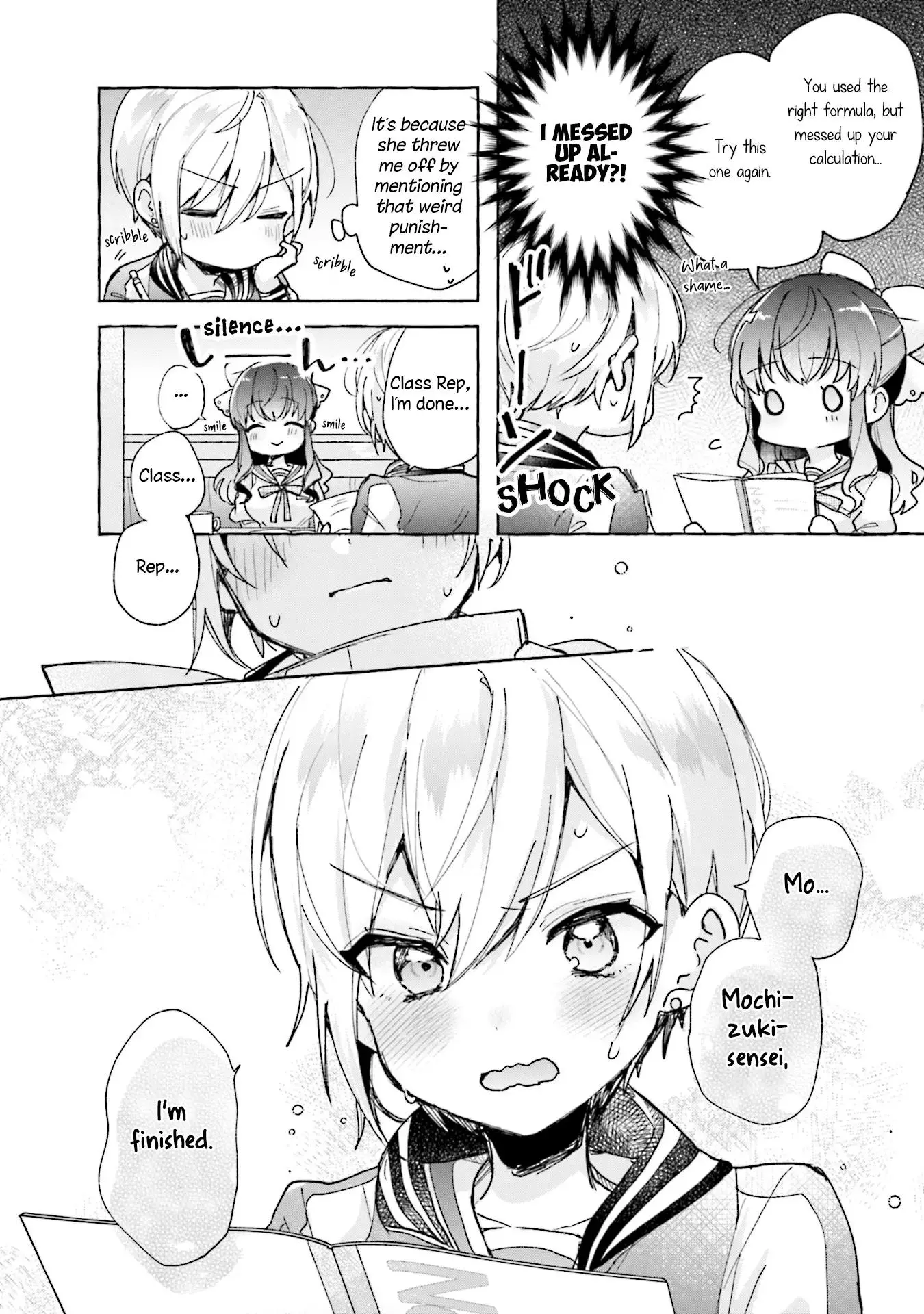 Sugar meets girl! Chapter 5 page 10