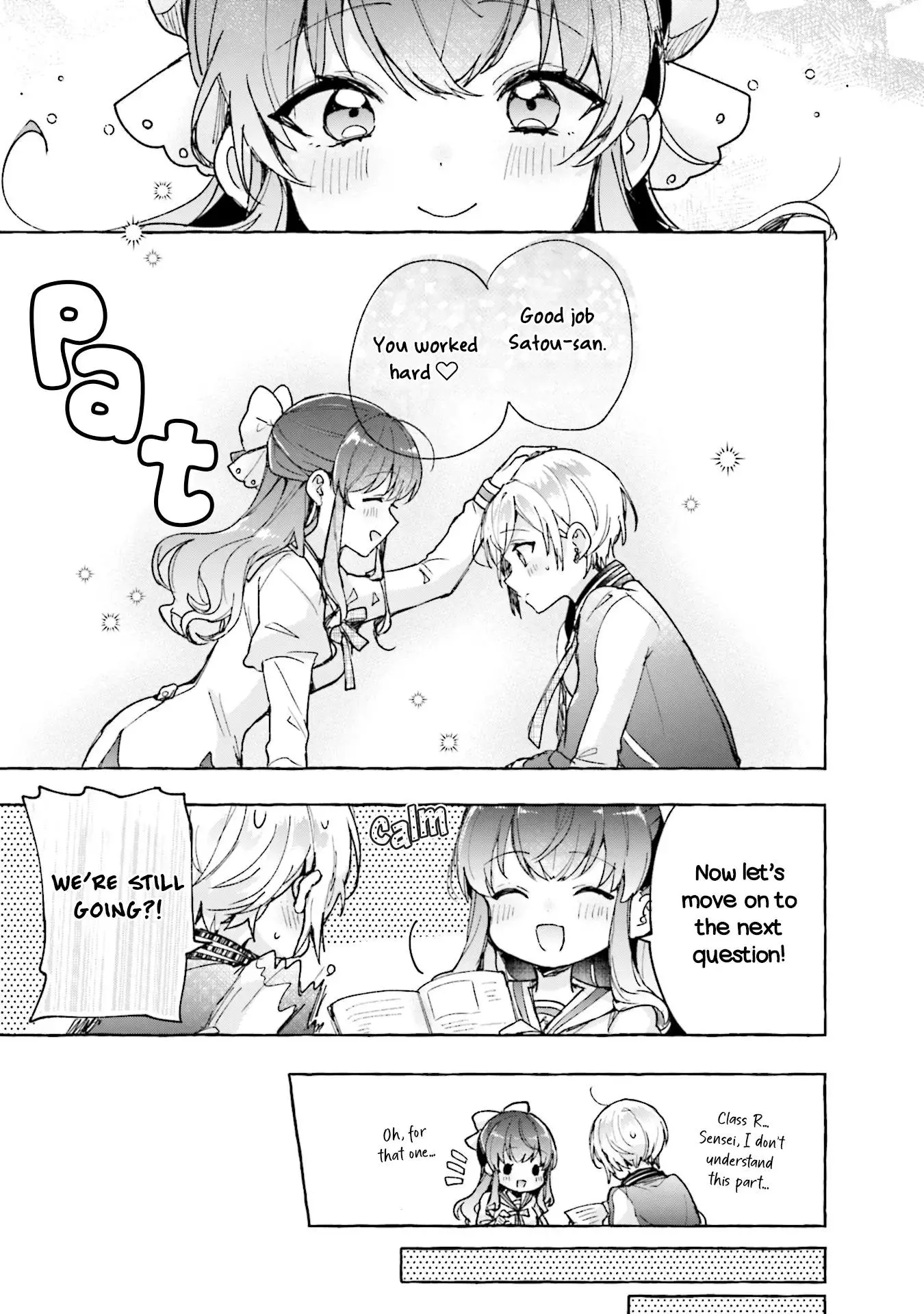 Sugar meets girl! Chapter 5 page 11