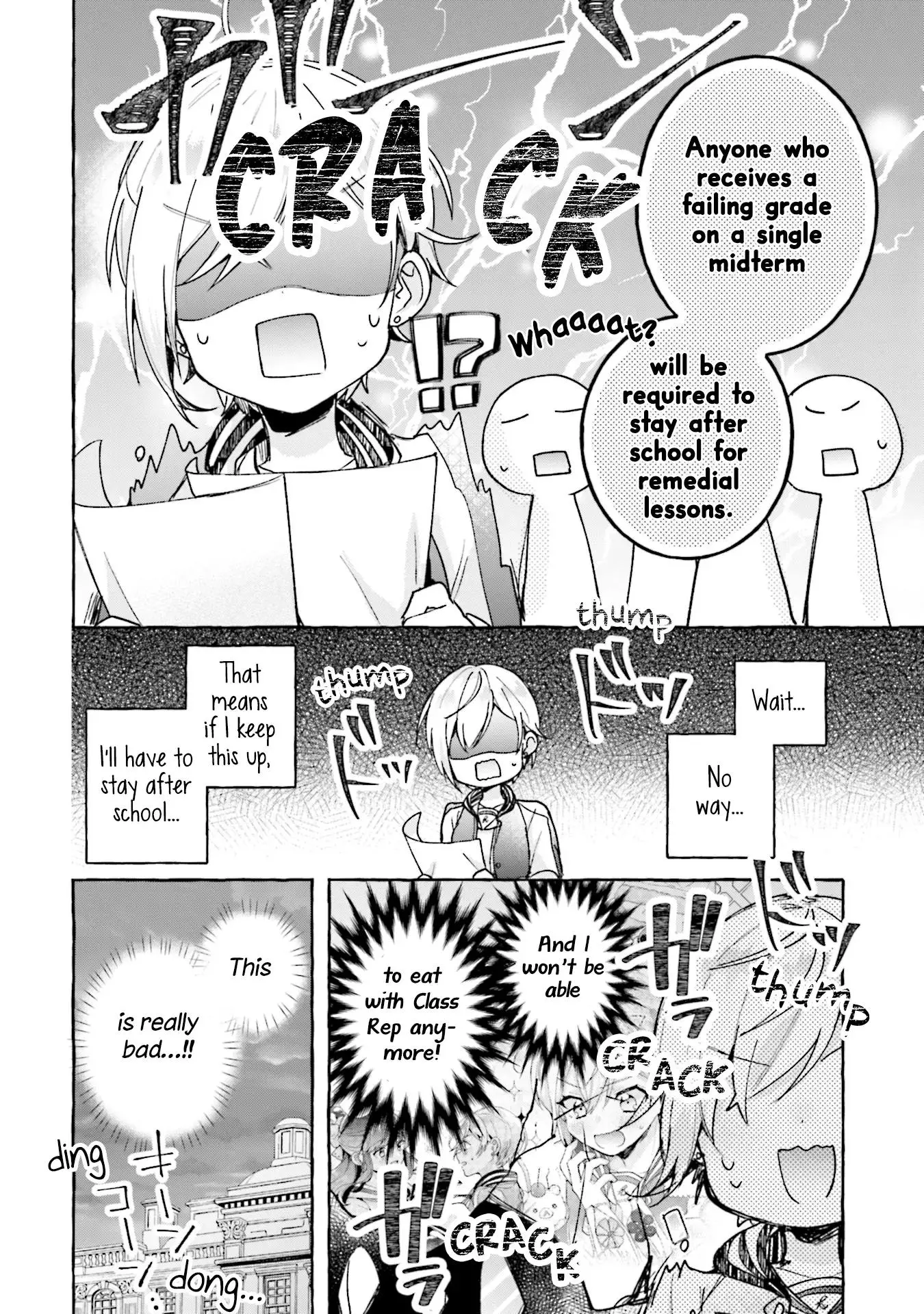Sugar meets girl! Chapter 5 page 4
