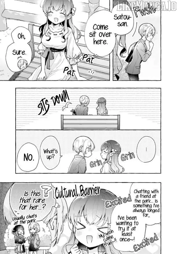 Sugar meets girl! Chapter 6 page 18