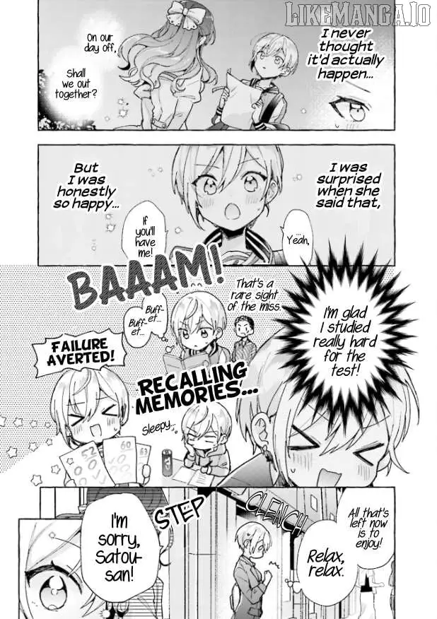 Sugar meets girl! Chapter 6 page 3