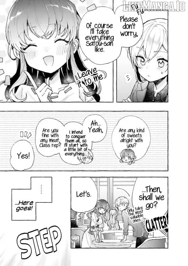 Sugar meets girl! Chapter 6 page 10