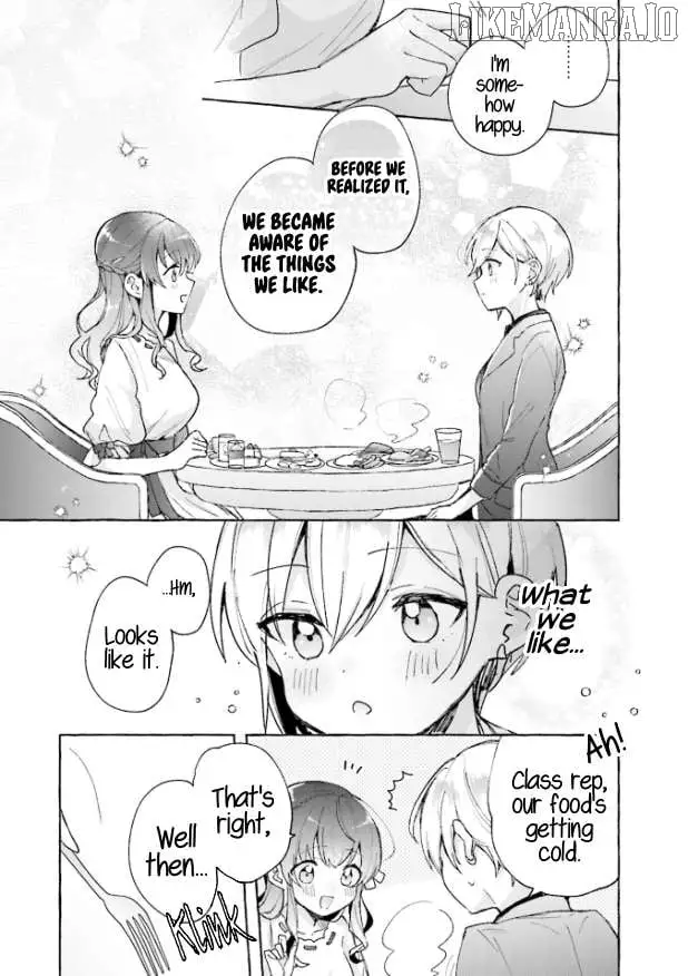 Sugar meets girl! Chapter 6 page 14