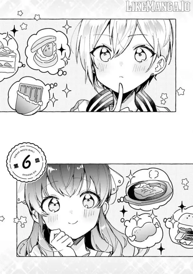 Sugar meets girl! Chapter 6 page 1