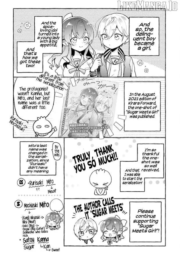 Sugar meets girl! Chapter 6.5 page 4