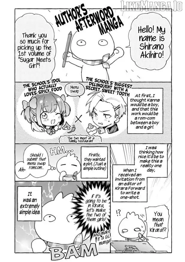 Sugar meets girl! Chapter 6.5 page 3
