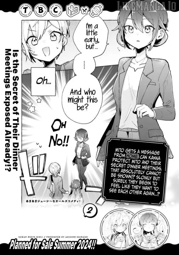 Sugar meets girl! Chapter 6.5 page 6