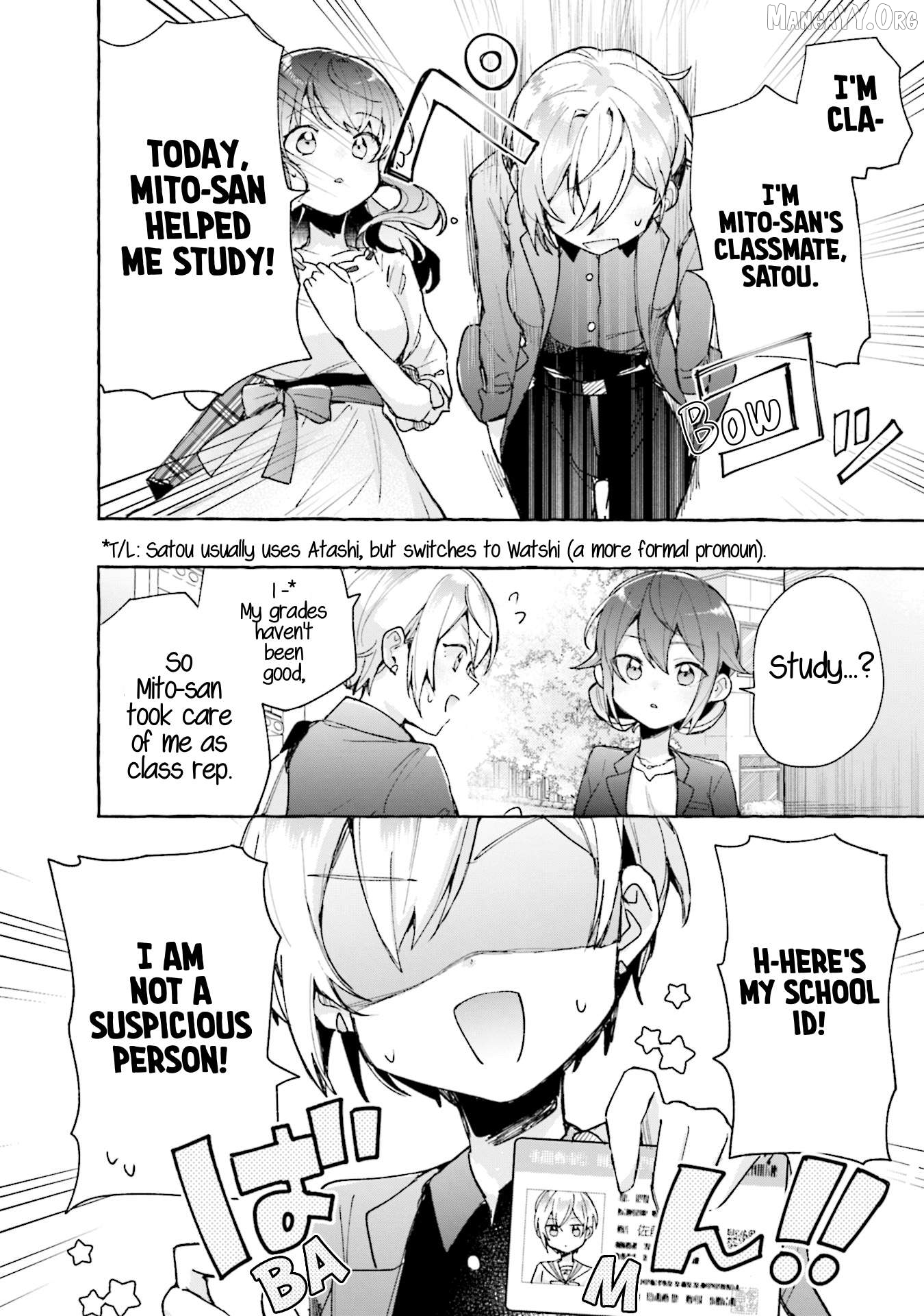 Sugar meets girl! Chapter 7 page 22