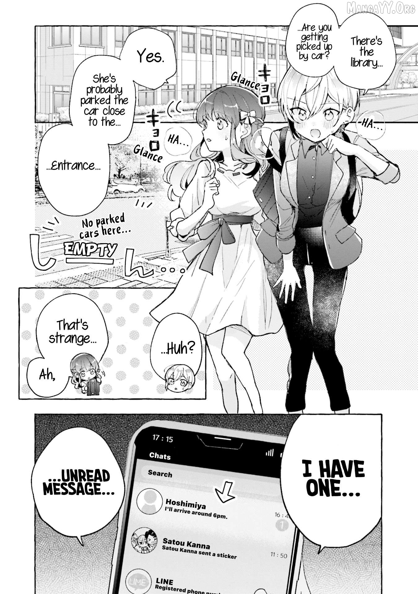 Sugar meets girl! Chapter 7 page 12