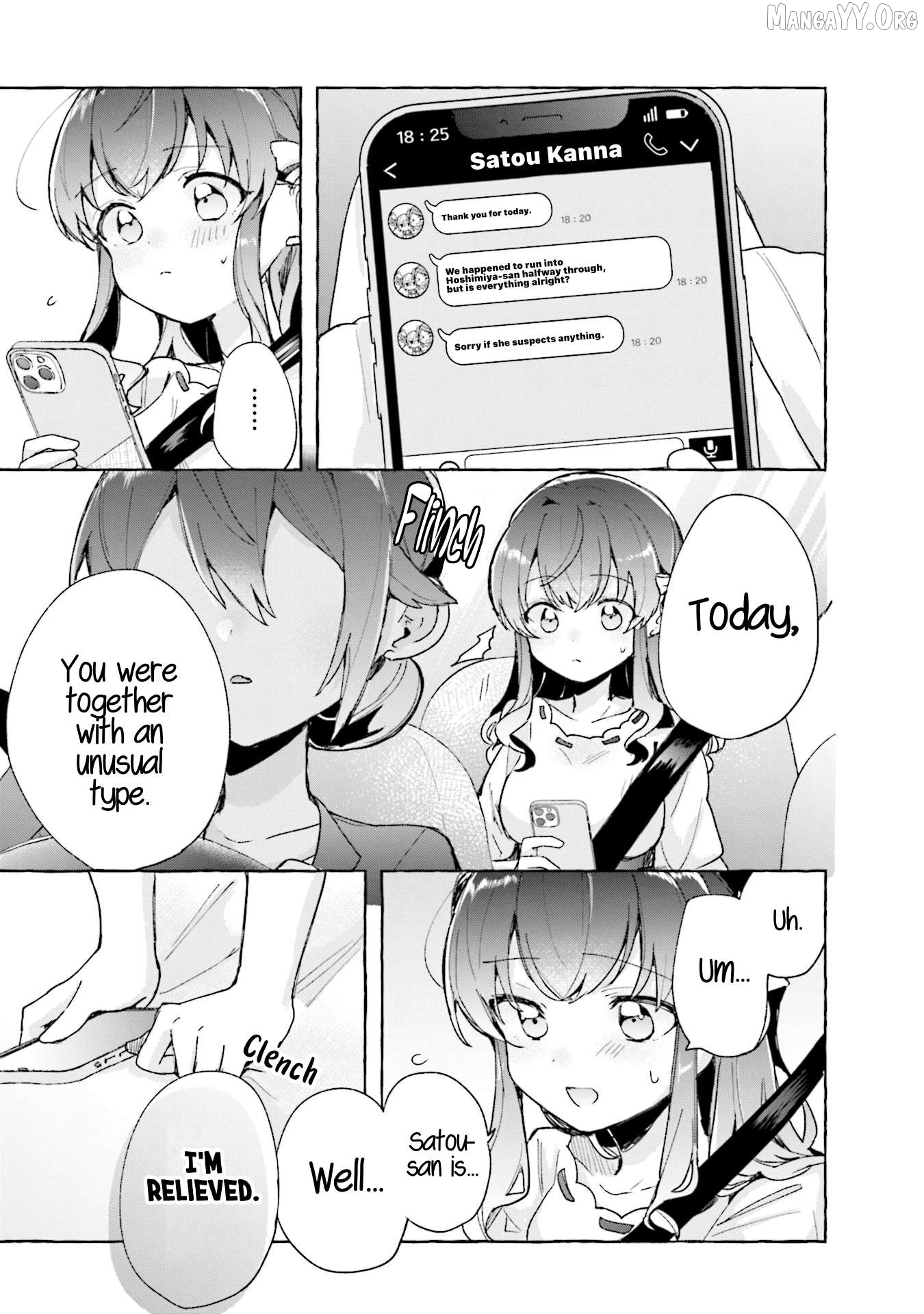 Sugar meets girl! Chapter 7 page 25