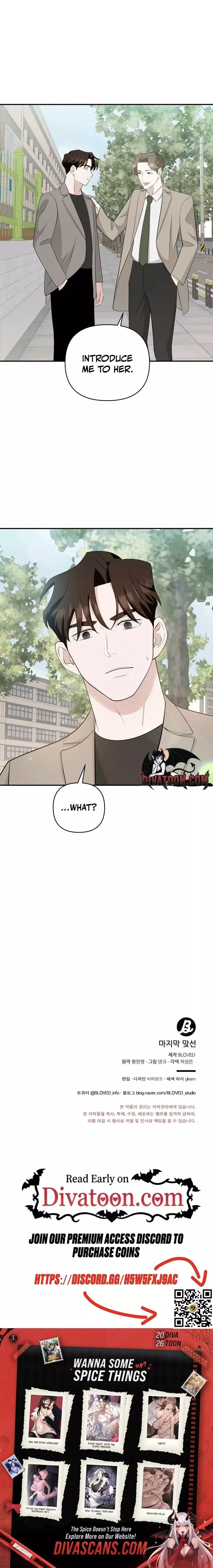 The Last Match Chapter 10 page 6
