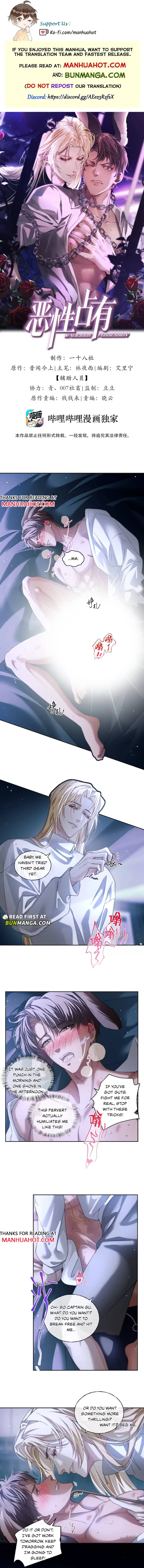 Malicious Possession Chapter 10 page 1