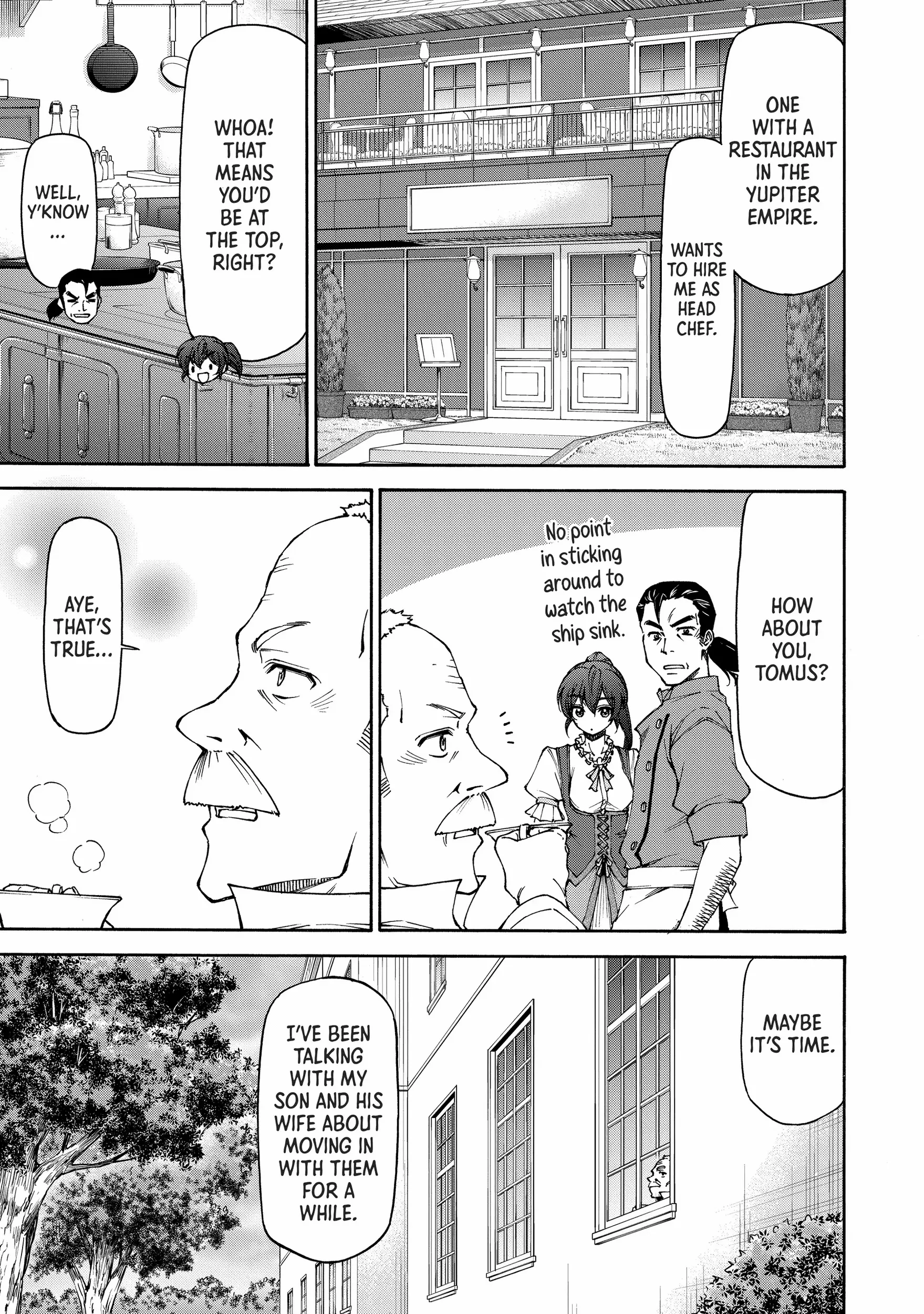 Maid Nara Touzen Desu. ~Nureginu Wo Kiserareta Bannou Maid-San Wa Tabi Ni Deru Koto Ni Shimashita.~ Chapter 10 page 6