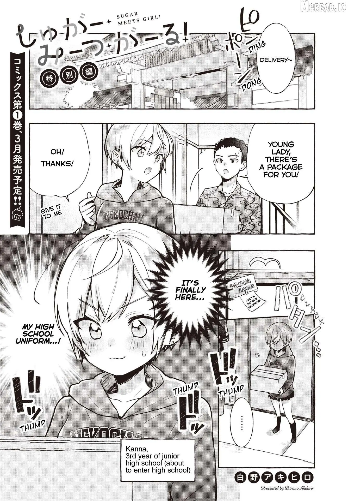 Sugar meets girl! Chapter 8.9 page 1