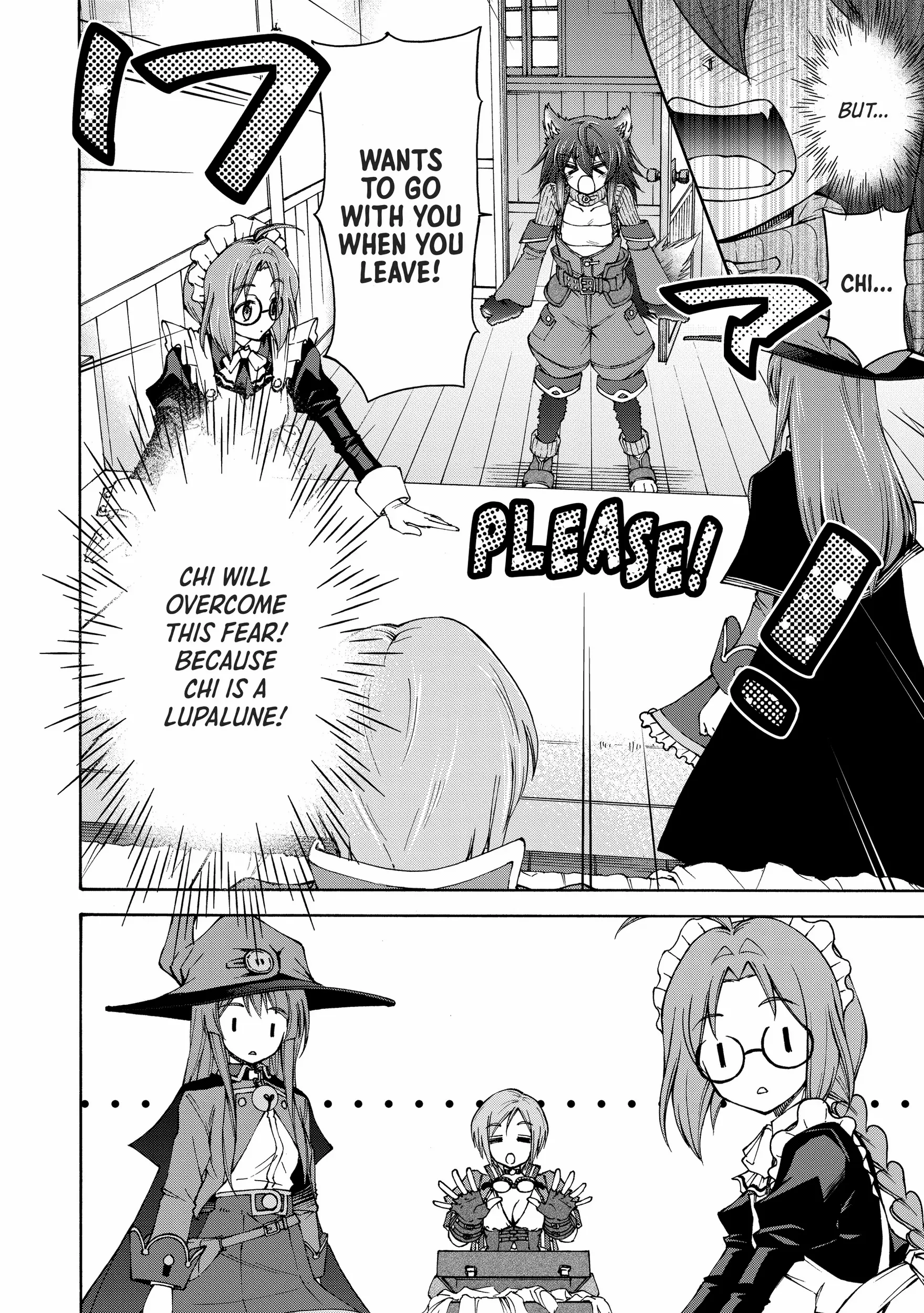 Maid Nara Touzen Desu. ~Nureginu Wo Kiserareta Bannou Maid-San Wa Tabi Ni Deru Koto Ni Shimashita.~ Chapter 10 page 19