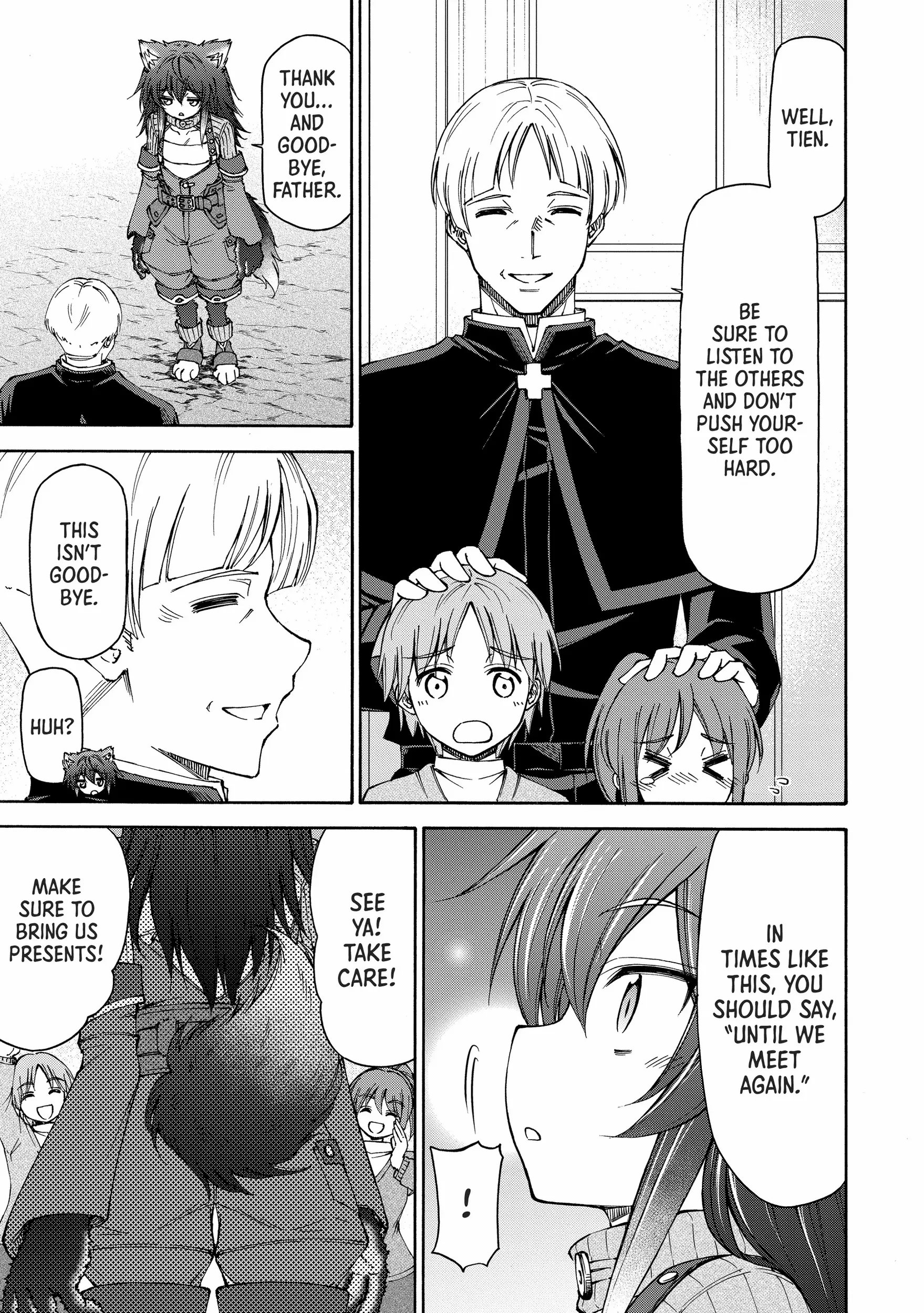 Maid Nara Touzen Desu. ~Nureginu Wo Kiserareta Bannou Maid-San Wa Tabi Ni Deru Koto Ni Shimashita.~ Chapter 10 page 22