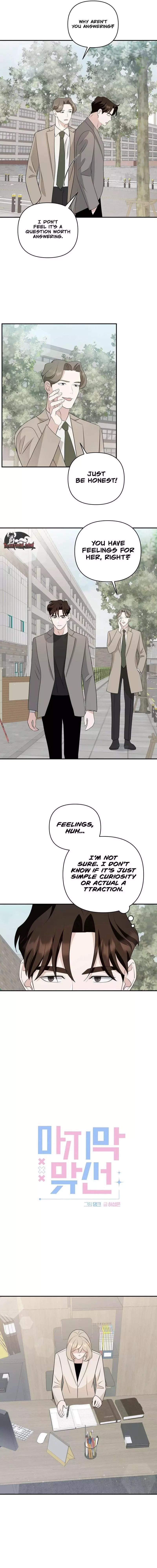 The Last Match Chapter 11 page 2