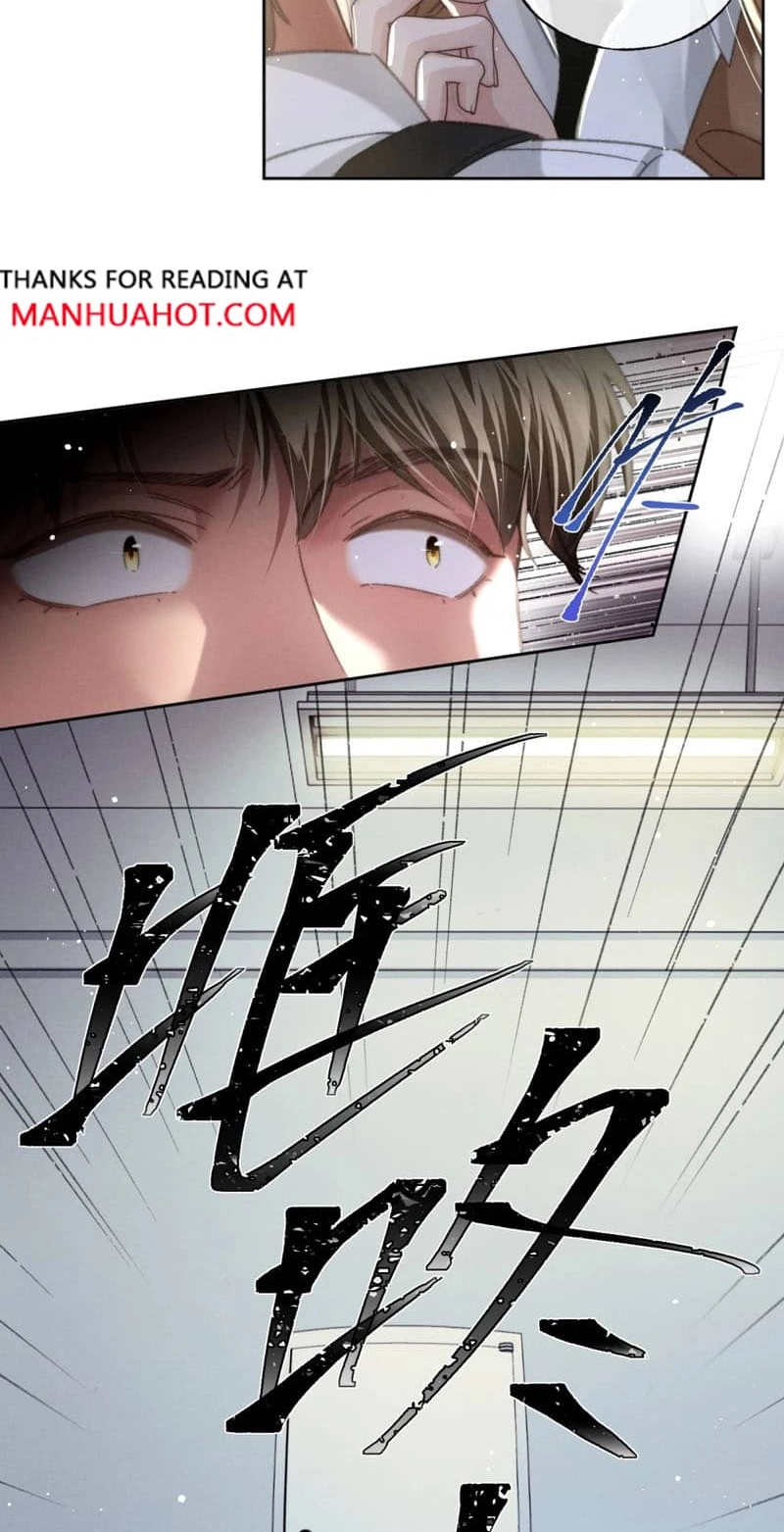 Malicious Possession Chapter 11 page 18