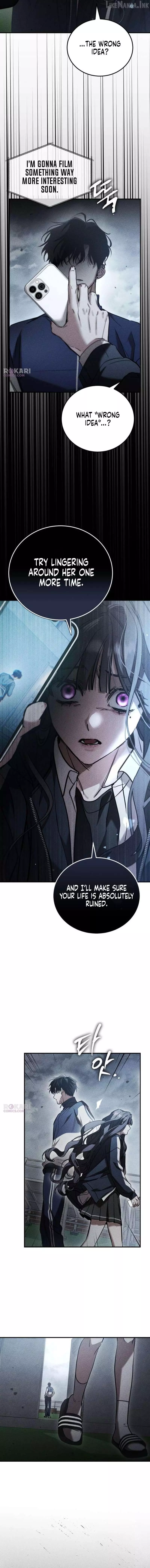 Incomplete Sisters Chapter 10 page 13