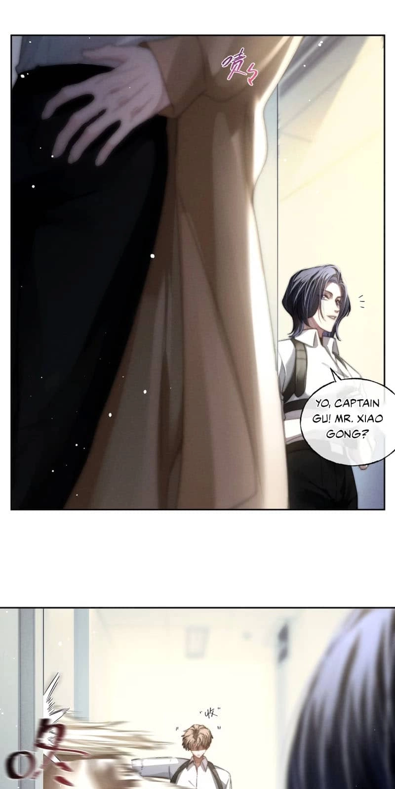 Malicious Possession Chapter 11 page 7