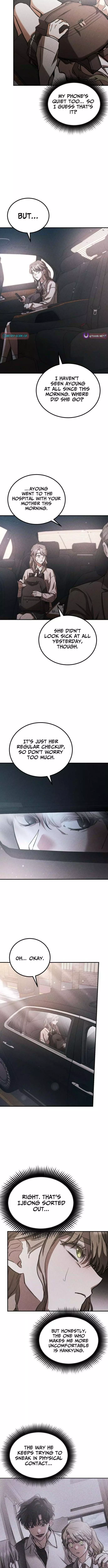 Incomplete Sisters Chapter 11 page 13