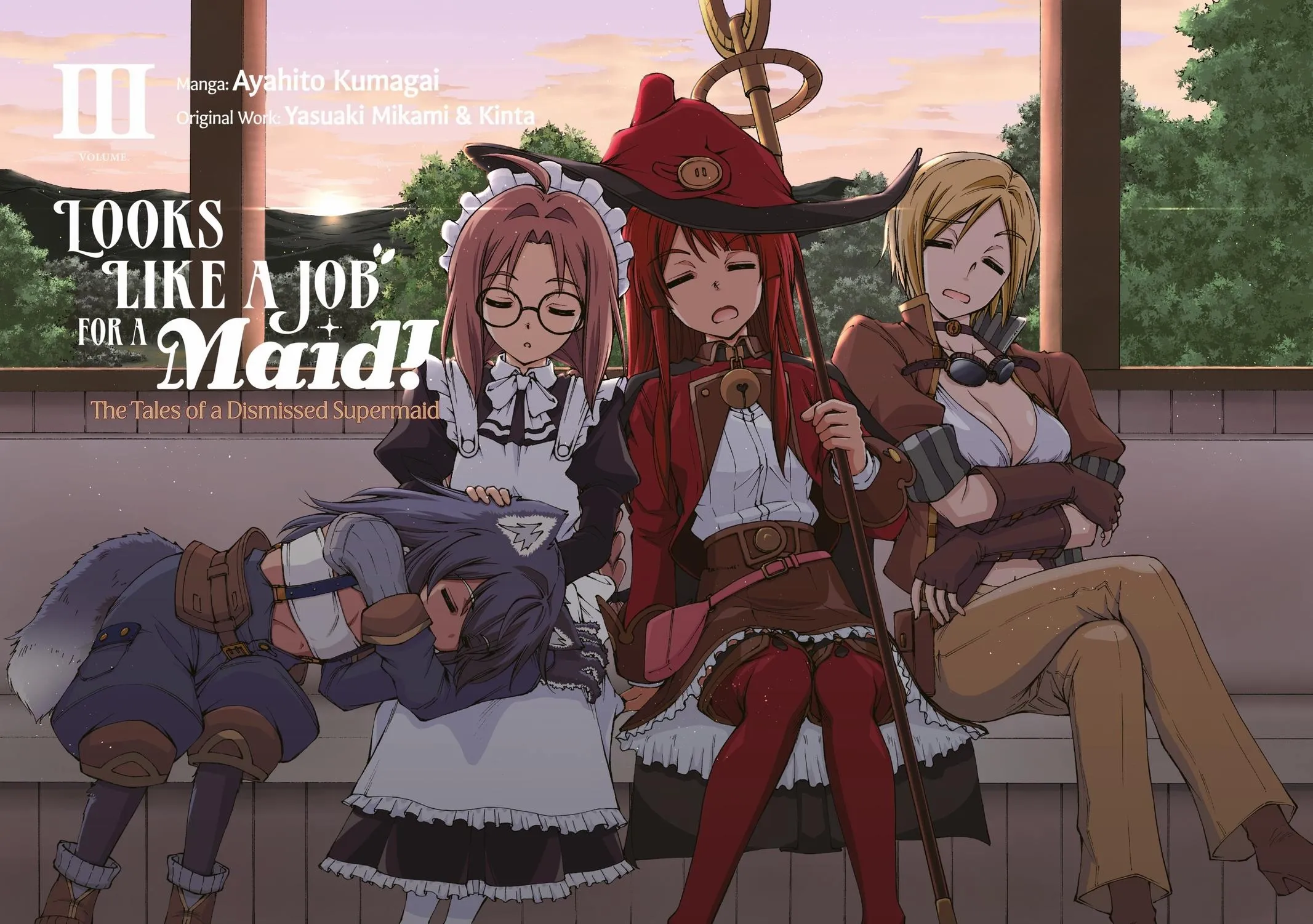 Maid Nara Touzen Desu. ~Nureginu Wo Kiserareta Bannou Maid-San Wa Tabi Ni Deru Koto Ni Shimashita.~ Chapter 12 page 2