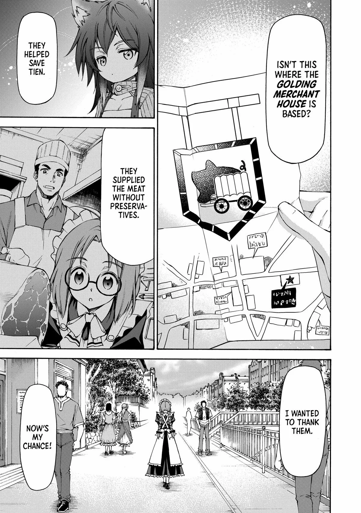 Maid Nara Touzen Desu. ~Nureginu Wo Kiserareta Bannou Maid-San Wa Tabi Ni Deru Koto Ni Shimashita.~ Chapter 12 page 6