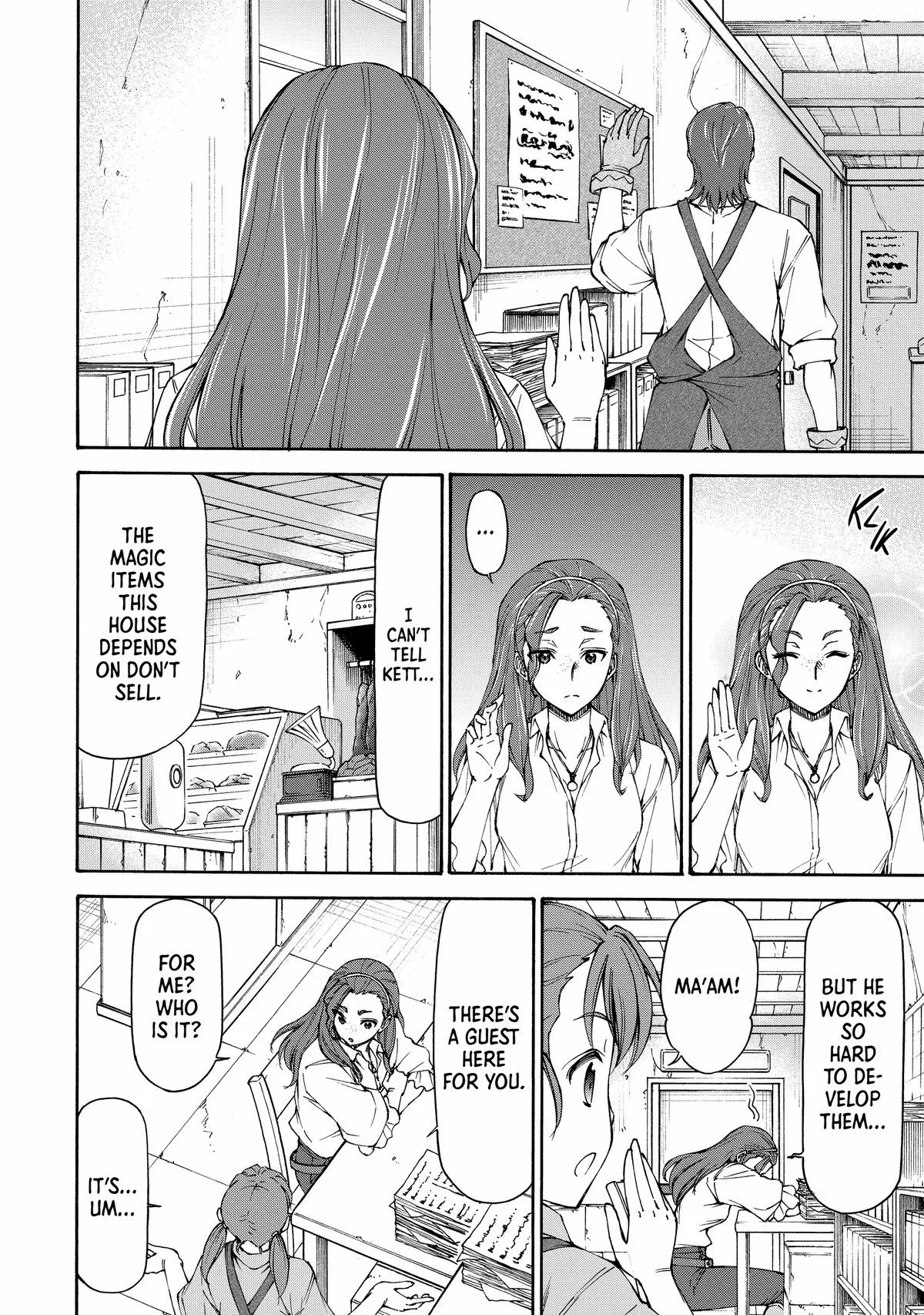 Maid Nara Touzen Desu. ~Nureginu Wo Kiserareta Bannou Maid-San Wa Tabi Ni Deru Koto Ni Shimashita.~ Chapter 12 page 9