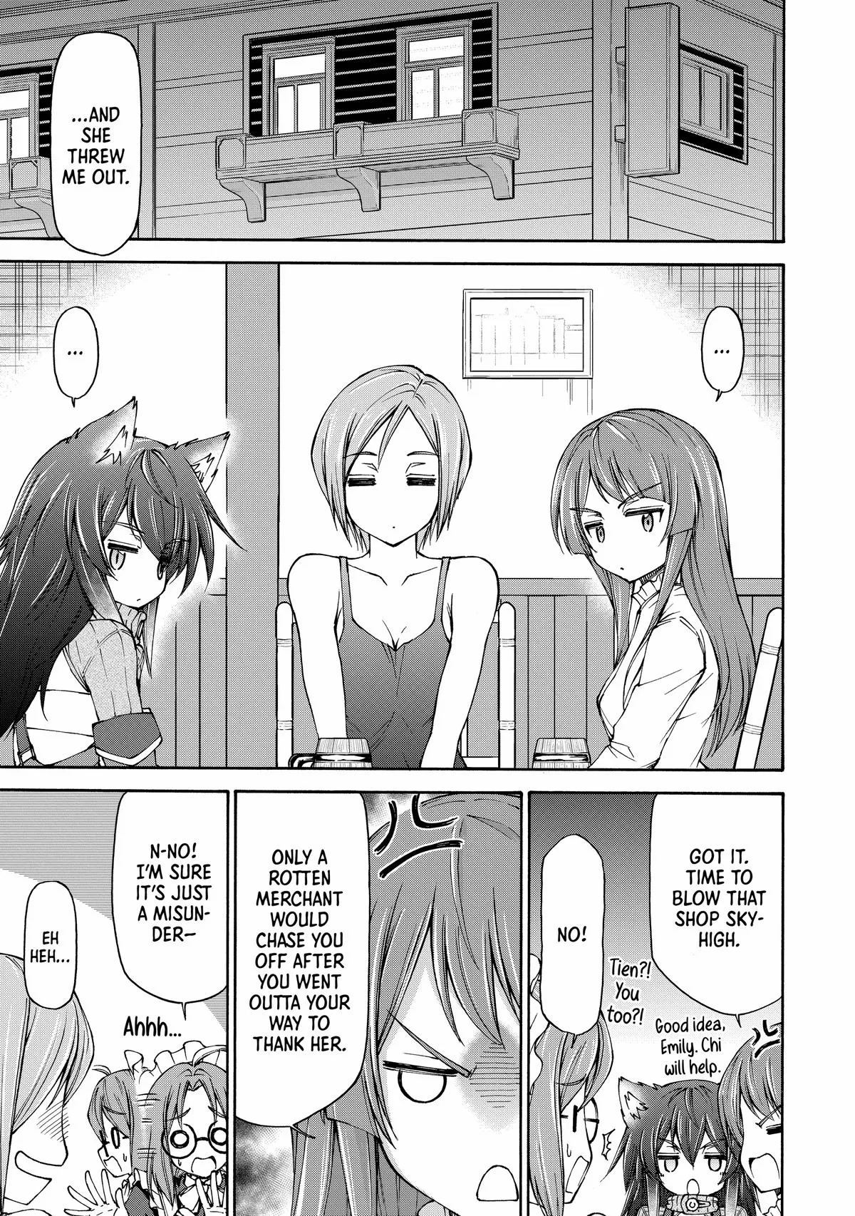 Maid Nara Touzen Desu. ~Nureginu Wo Kiserareta Bannou Maid-San Wa Tabi Ni Deru Koto Ni Shimashita.~ Chapter 12 page 14