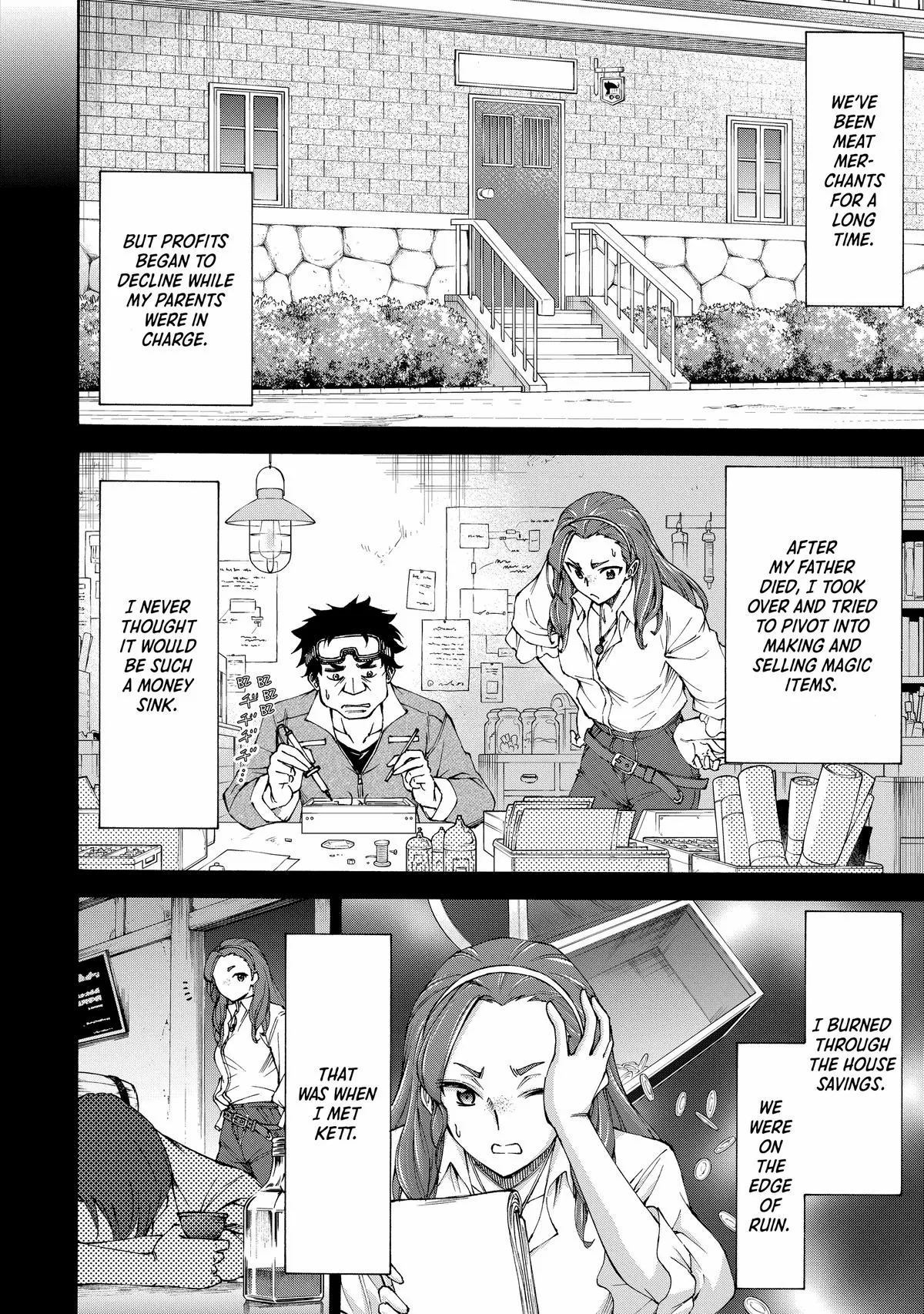 Maid Nara Touzen Desu. ~Nureginu Wo Kiserareta Bannou Maid-San Wa Tabi Ni Deru Koto Ni Shimashita.~ Chapter 12 page 27
