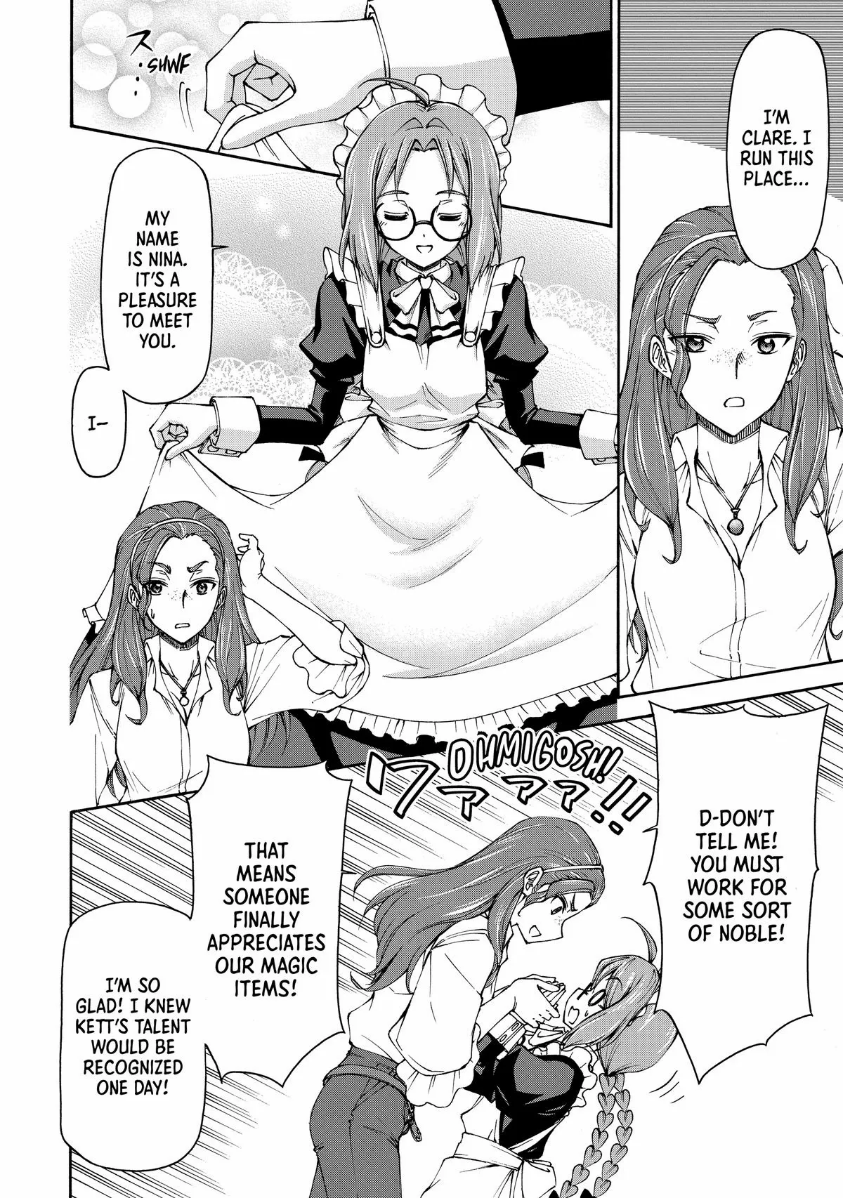 Maid Nara Touzen Desu. ~Nureginu Wo Kiserareta Bannou Maid-San Wa Tabi Ni Deru Koto Ni Shimashita.~ Chapter 12 page 11