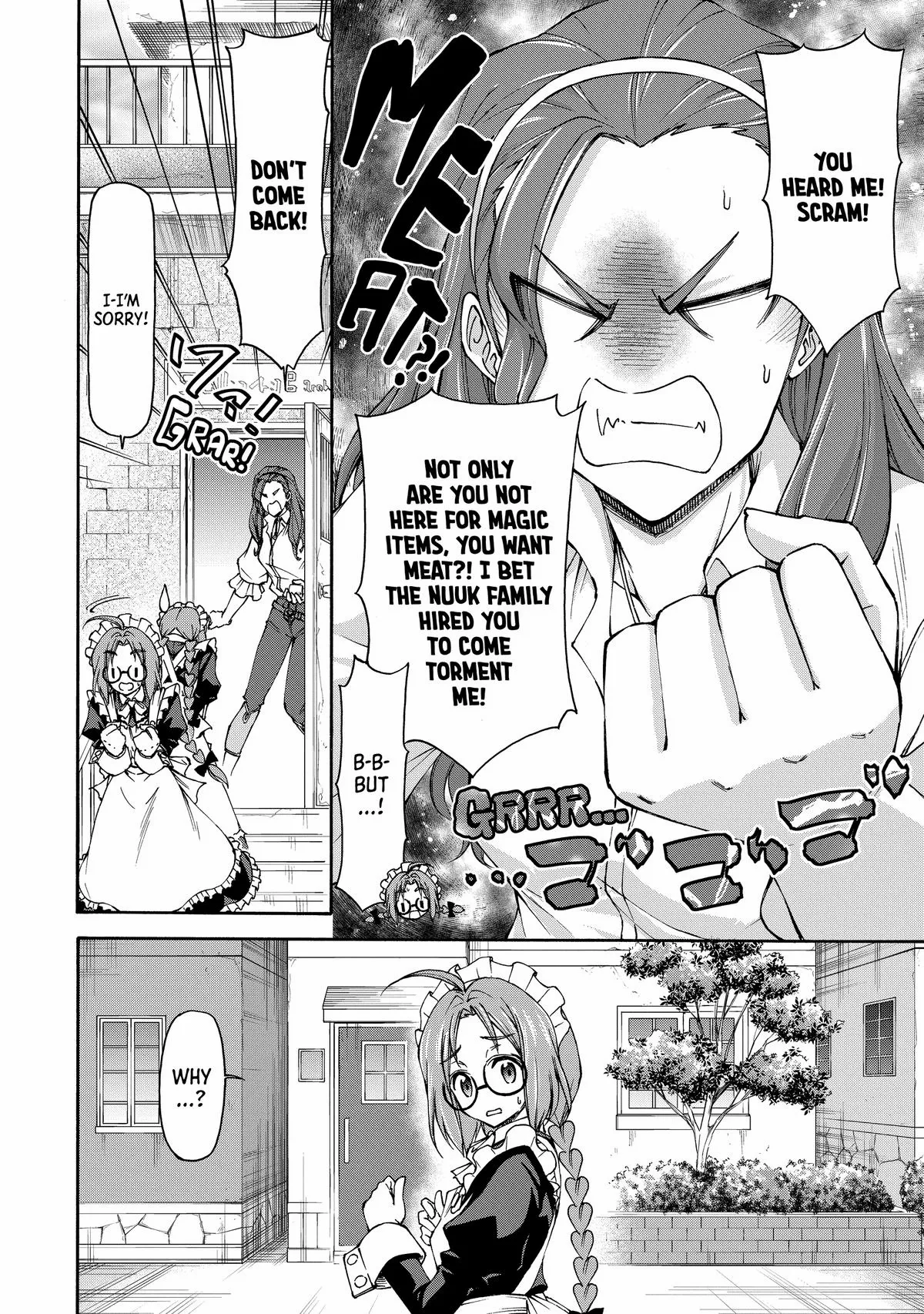 Maid Nara Touzen Desu. ~Nureginu Wo Kiserareta Bannou Maid-San Wa Tabi Ni Deru Koto Ni Shimashita.~ Chapter 12 page 13