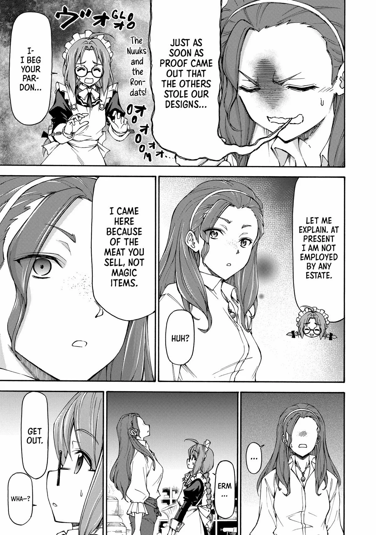 Maid Nara Touzen Desu. ~Nureginu Wo Kiserareta Bannou Maid-San Wa Tabi Ni Deru Koto Ni Shimashita.~ Chapter 12 page 12