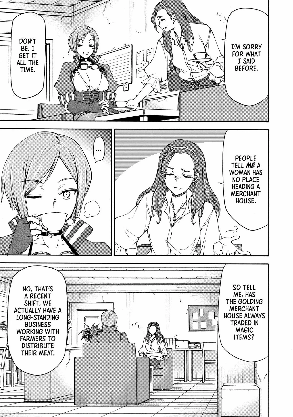 Maid Nara Touzen Desu. ~Nureginu Wo Kiserareta Bannou Maid-San Wa Tabi Ni Deru Koto Ni Shimashita.~ Chapter 12 page 20
