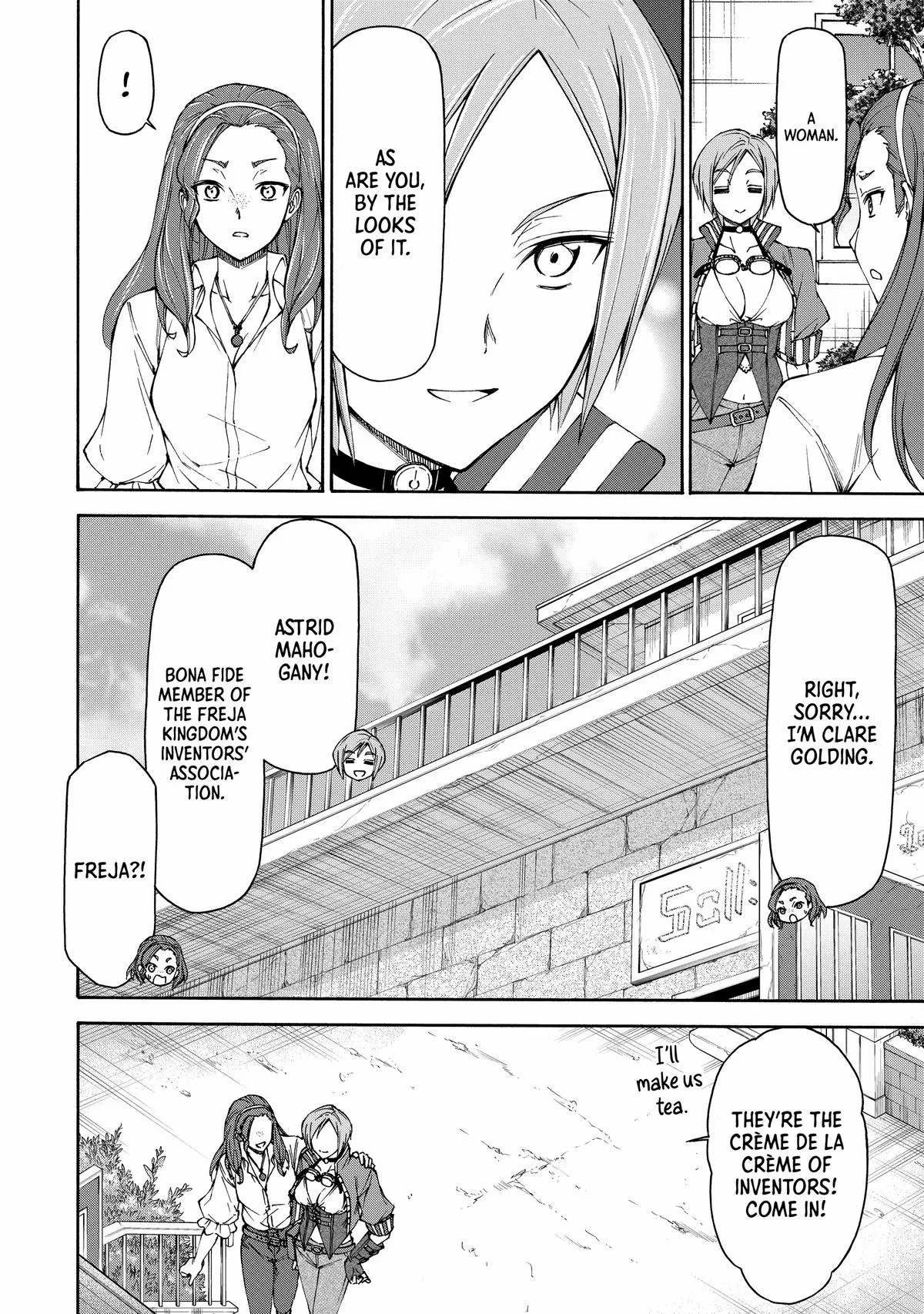 Maid Nara Touzen Desu. ~Nureginu Wo Kiserareta Bannou Maid-San Wa Tabi Ni Deru Koto Ni Shimashita.~ Chapter 12 page 19