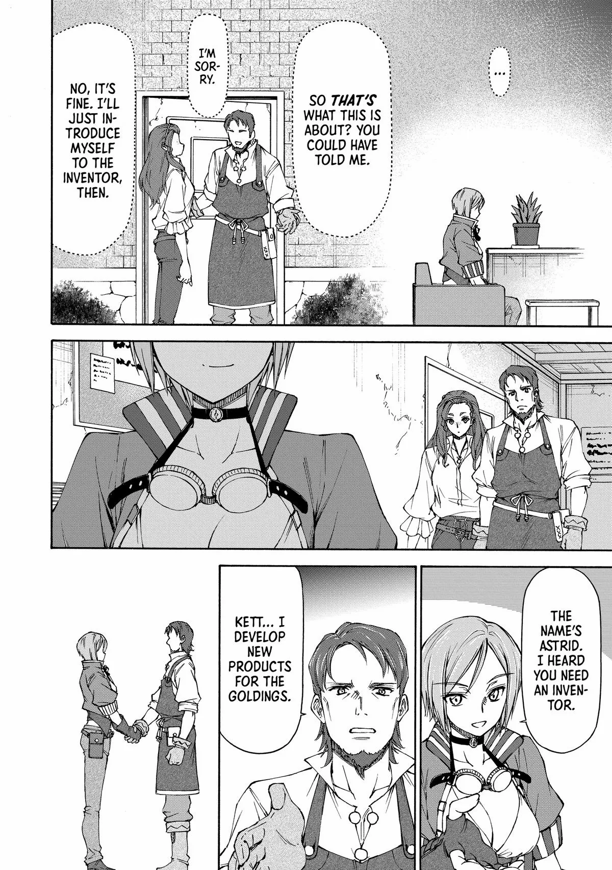 Maid Nara Touzen Desu. ~Nureginu Wo Kiserareta Bannou Maid-San Wa Tabi Ni Deru Koto Ni Shimashita.~ Chapter 12 page 23